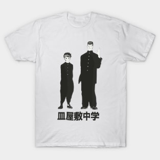 T-SHIRT QUALITY Camisa Yu Yu Hakusho - SUPER PROMOÇÃO DE