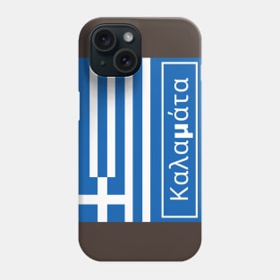 Kalamáta in Greek Phone Case