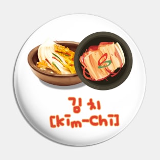 Wear Kimchi and Learn Hangul Pin