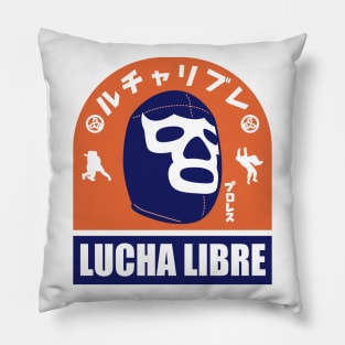 LUCHA LIBRE#79 Pillow