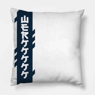 Werk cyberpunk urban slang letters Pillow