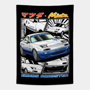 JDM Mazda Miata Eunos Roadster Tapestry