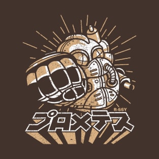 Chrono Trigger Robo T-Shirt