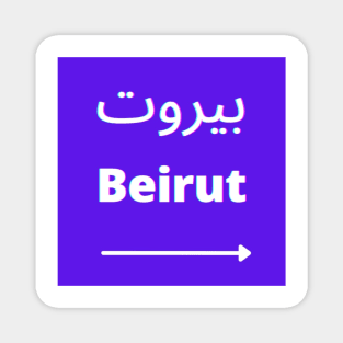 Beirut Magnet