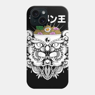 King of Ramen Phone Case