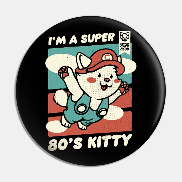 Vintage Kitty Video Game 80s by Tobe Fonseca Pin by Tobe_Fonseca