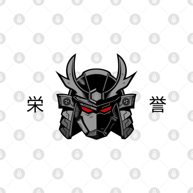 In this picture we see the helmet, the legendary samurai. And the inscription that reads the word honor. by Atom139
