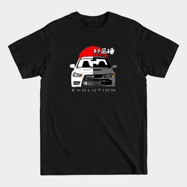 Disover Evolved V2 - Cars - T-Shirt