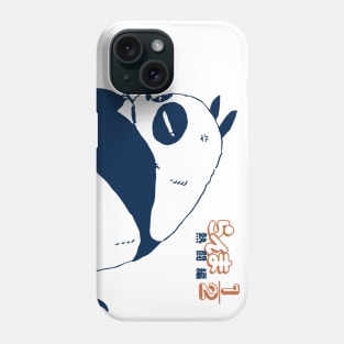 Genma panda Ranma 1/2 Phone Case