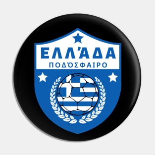 Greece Football Pin