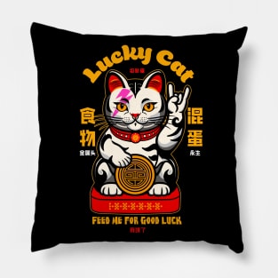 Lucky Cat Pillow