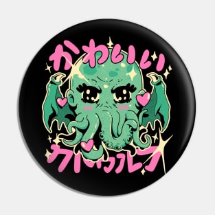 Cutethulhu Loves Pin