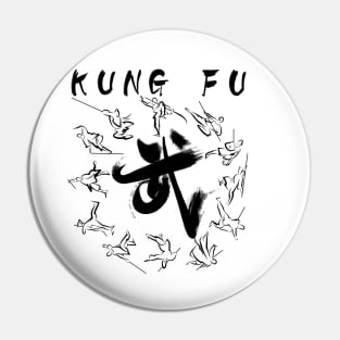 kung fu (功夫) Pin