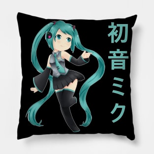 Miku Hatsune Pillow