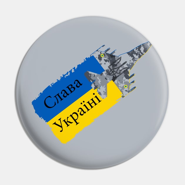 Ghost of Kyiv - Слава Україні Pin by Scar