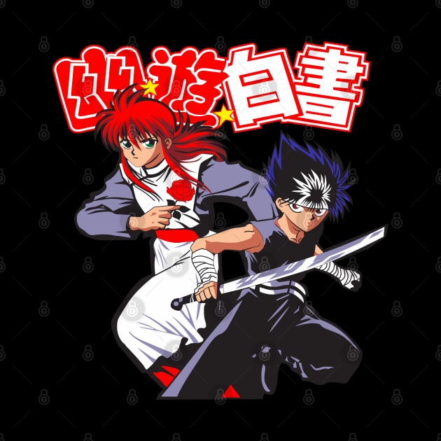 YU YU Hakusho anime Fanart by Planet of Tees