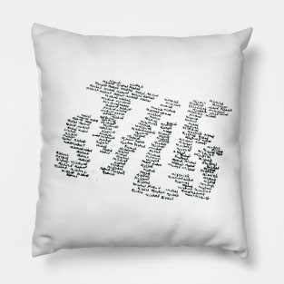 Mischief/Stiles Pillow