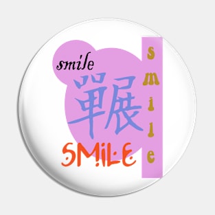 SMILE Pin