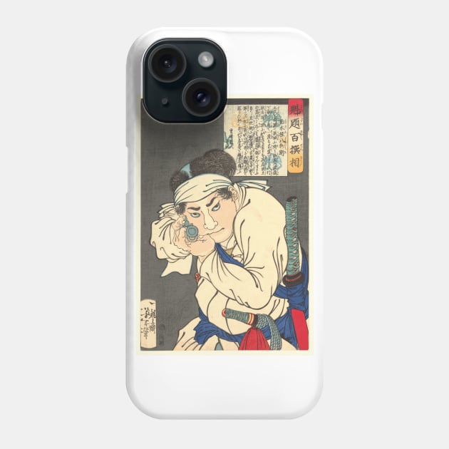 Pointing a Gun at the Viewer (1868) by Tsukioka Yoshitoshi Phone Case by Naves