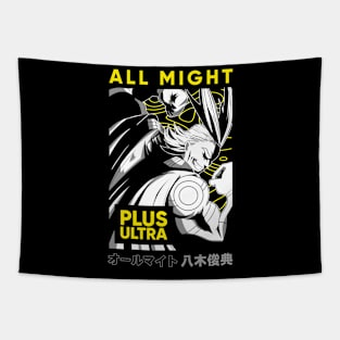 All Might Tapestries for Sale TeePublic