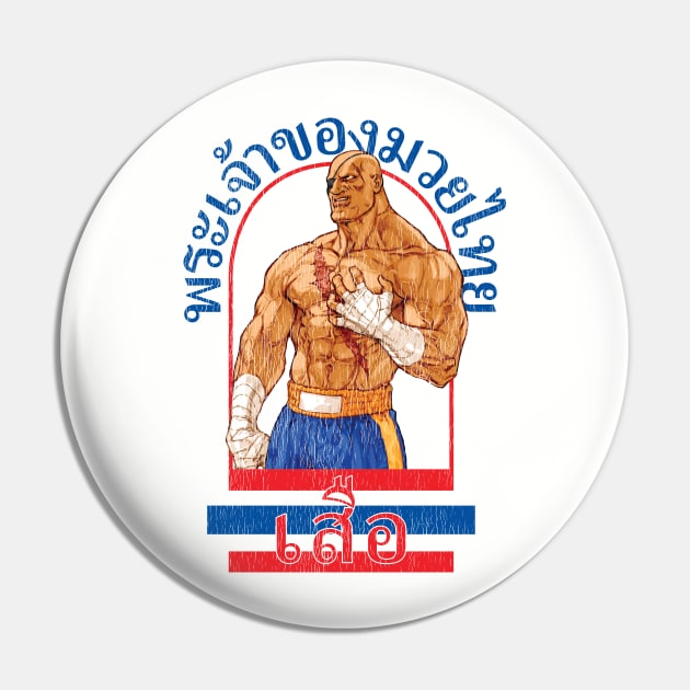 Sagat God of Muay Thai Gym Pin by RevLevel