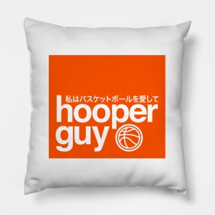 hooperguy Pillow