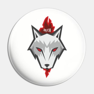 Gray wolf and fire Pin