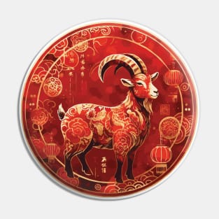 Chinese Zodiac Year of the Goat Pin