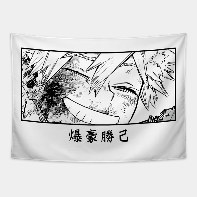 True Smile of Bakugo Tapestry by Pricewill