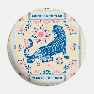 Tiger Tigers Chinese New Year Year Of The Tiger Pin