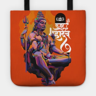 MAHADEV Tote