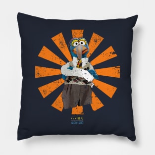 Gonzo Retro Japanese Muppets Pillow