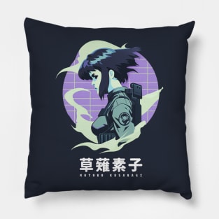 GITS - Major Motoko - Public Security Section 9 Pillow