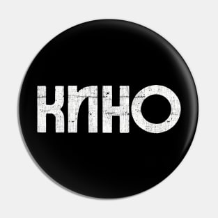 KINO / Кино́  - Vintage Faded Look Pin