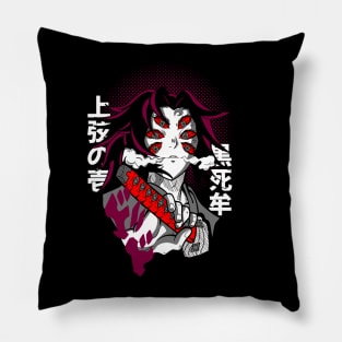 Kokushibo Demon Slayer Pillow