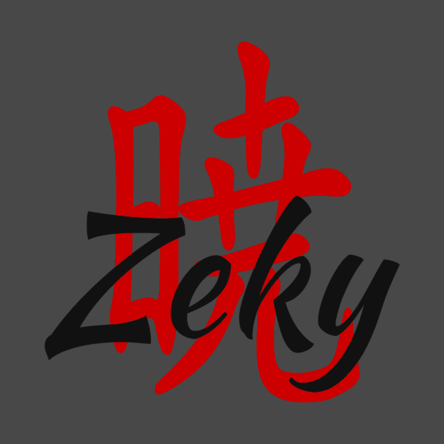 Akatsuki Zeky Logo by s1fter