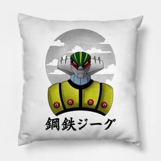 KOTETSU JEEG Pillow