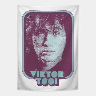 Viktor Tsoi  - Kино́ - Retro 80s Fan Design Tapestry