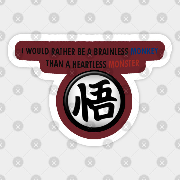 Saiyan Symbol Dragonball Z Design Picture Dbz Saiyan Symbol