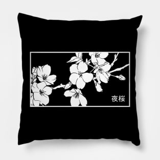 Japanese Sakura Cherry Blossom Pillow