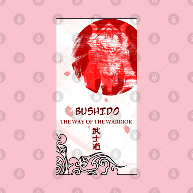 The Bushido (武士道), by NoMans