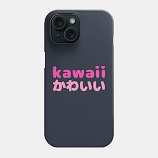 Kawaii Japanese Kanji Phone Case