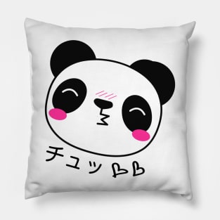 Panda kiss chu Pillow