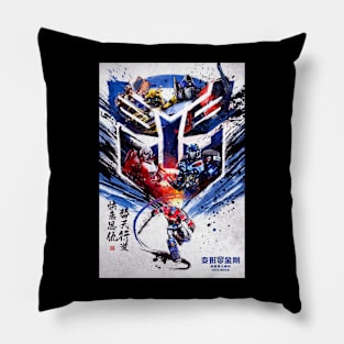 Rise of The Beasts Pillow