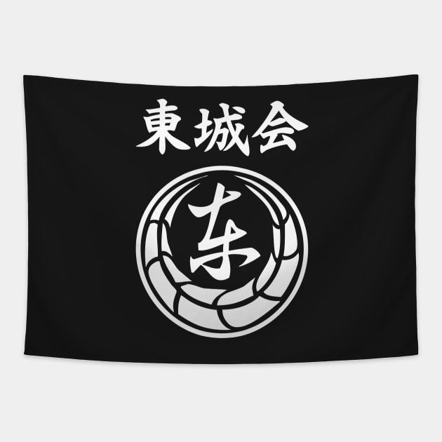 Tojo Clan Pride Tapestry by YakuzaFan