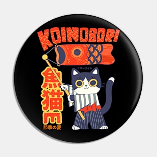 Koinobori cats Pin