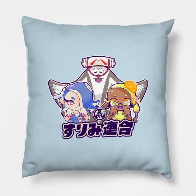 Deep Cut! Pillow by Kaidankuri