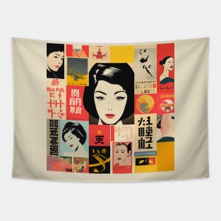 Montage of japanese cultural references to japan Tapestry