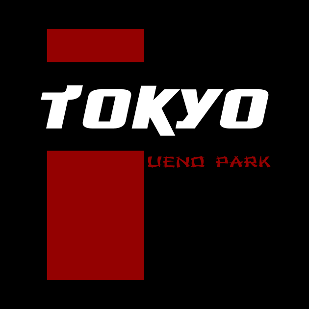 ueno park tokyo by japan typo art