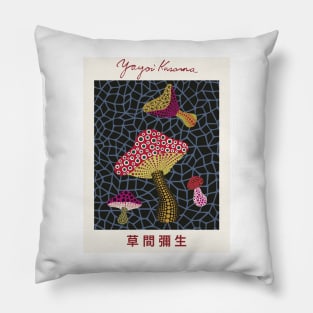 Yayoi Kusama Mushrooms Exhibition Pillow